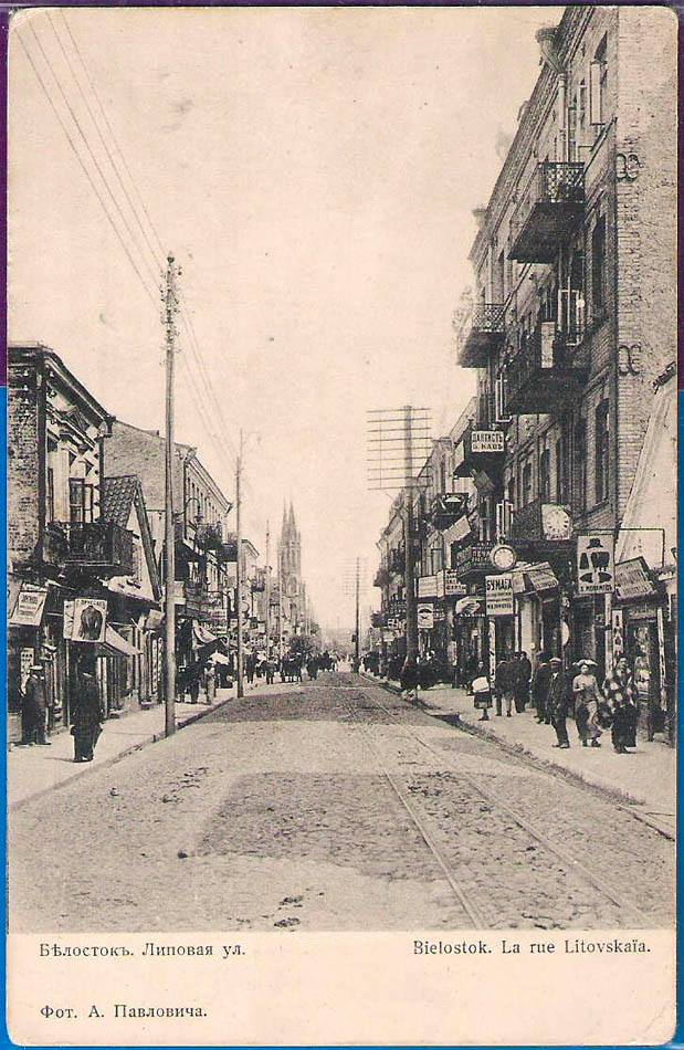 1305533_10202013441595228_767344675_n