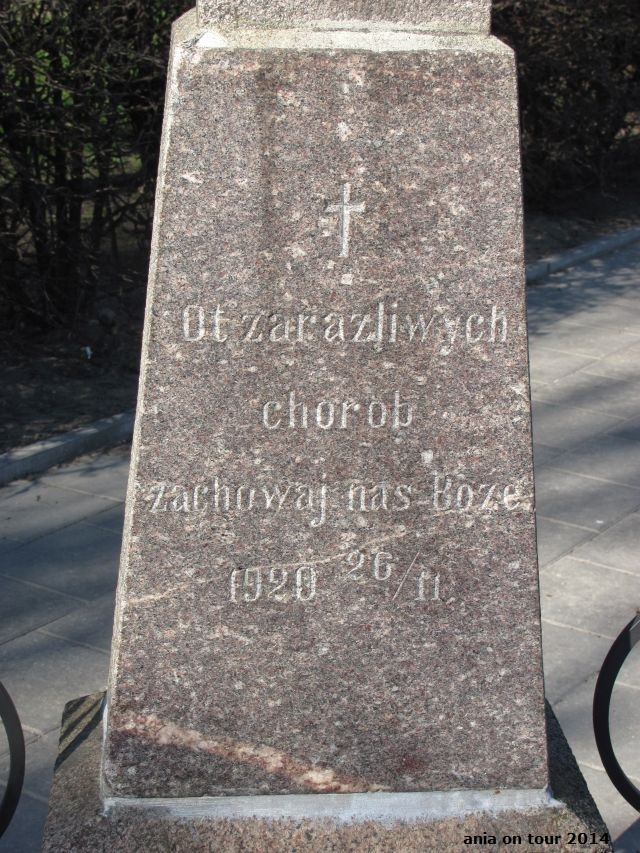 Białostoczek róg Sokólskiej 2